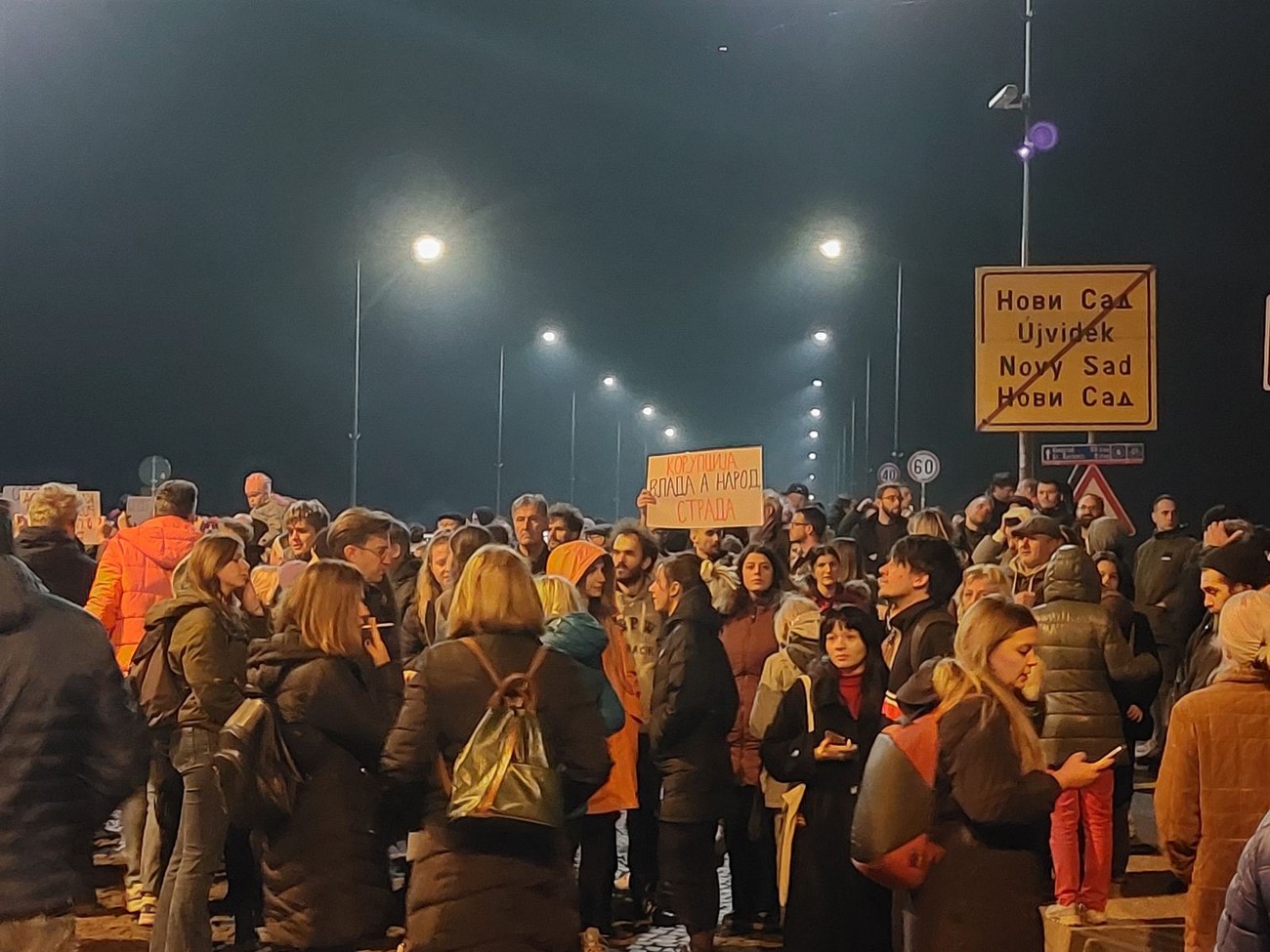 Završen protest u Novom Sadu: Varadinski most prohodan za saobraćaj